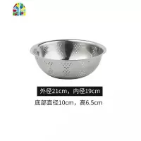 洗菜篮子圆形不锈钢淘米篮水家用沥水盆果篮厨房洗菜盆漏盆 FENGHOU 22CM沥水盆