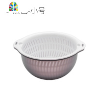 双层镂空洗菜盆洗水果塑料家用水果篮厨房圆形加大号洗菜篮 FENGHOU 中号蓝色(两件套盆+筛)