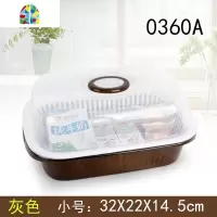 厨房翻盖双层滤水塑料洗菜篮洗碗筛多用水沥水架洗菜盆 FENGHOU L3808玛瑙红13.5L