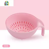 双层洗菜盆淘米网红洗菜篮子家用厨房塑料水果收纳篮筐 FENGHOU 粉色