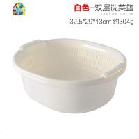塑料菜篮洗双层 厨房篮子家用果盘多功能圆形洗菜盆水果篮 FENGHOU 主图款-灰色洗菜篮洗菜篮