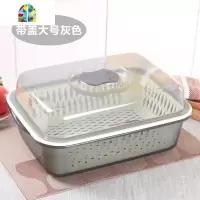 家用双层塑料洗菜盆水果盘沥水蓝子加厚带盖厨房水洗菜篮 FENGHOU 灰色(大号带盖)