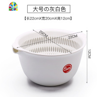 日式双层洗菜盆水果盘家用厨房小号塑料菜篮子洗菜篮 FENGHOU 杏米色大号