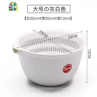 日式双层洗菜盆水果盘家用厨房小号塑料菜篮子洗菜篮 FENGHOU 灰灰色大号