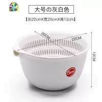 日式双层洗菜盆水果盘家用厨房小号塑料菜篮子洗菜篮 FENGHOU 灰灰色小号