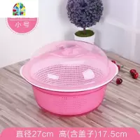 双层塑料保洁篮洗菜筐 水果蔬菜盆厨房沥水篮 带盖果蔬筛滴水筛子 FENGHOU 1501圆形小号灰色洗菜篮洗菜篮