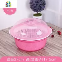双层塑料保洁篮洗菜筐 水果蔬菜盆厨房沥水篮 带盖果蔬筛滴水筛子 FENGHOU 1502圆形中号灰色洗菜篮洗菜篮