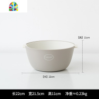 北欧风家用厨房洗菜盆洗菜大号客厅水果盘创意双层果篮 FENGHOU A-U形灰白[大号]洗菜篮洗菜篮