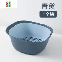 双层塑料沥水篮果篮厨房洗菜筐淘米篮水果盆水果盘收纳篮洗菜篮子 FENGHOU [混色2个装]映秀+绯月