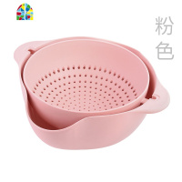 麦纤维双层翻转可分拆洗菜盆 厨房 创意塑料家用客厅水果盘 FENGHOU 浅绿色洗菜篮洗菜篮