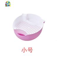 双层塑料干果盘洗菜盆厨房客厅淘米懒人手机支架带盖水果蓝 FENGHOU 小号粉白(无盖)洗菜篮洗菜篮