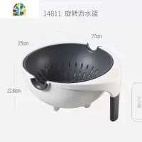 洗水果 双层家用圆形旋转北欧洗菜盆 FENGHOU 小号蓝蓝色(非旋转)洗菜篮洗菜篮