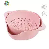 麦纤维双层翻转可分拆洗菜盆 厨房 创意塑料家用客厅水果盘 FENGHOU 粉绿色洗菜篮洗菜篮