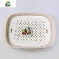 双层洗菜篮子塑料长方形厨房淘米家用洗菜盆客厅创意水果盘 FENGHOU 米色方形双层沥水盘(MBL-1179)