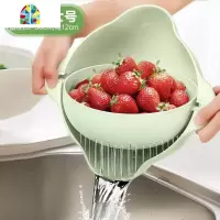 双层翻转洗菜盆客厅家用篮子厨房漏水塑料洗水果筐果盘 FENGHOU 大号沙冰蓝洗菜篮洗菜篮
