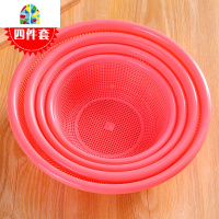 塑料菜篮子 镂空果菜篮洗菜蓝滤水洗菜盆滤菜圆筛子沥水菜漏 FENGHOU 北欧绿大号双层耐用洗菜篮洗菜篮