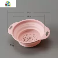 家用可折叠洗菜盆厨房洗米筛淘米创意塑料水果盆滤水筐 FENGHOU 中号北欧粉洗菜篮洗菜篮
