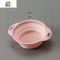 家用可折叠洗菜盆厨房洗米筛淘米创意塑料水果盆滤水筐 FENGHOU 大号北欧粉洗菜篮洗菜篮