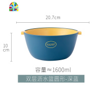 双层洗菜盆大号家用塑料洗水果漏水篮果盆厨房创意果篮 FENGHOU (圆形)-浅蓝色洗菜篮洗菜篮