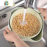 洗菜盆创意厨房客厅茶几干果家用双层翻转水果盘洗水果 FENGHOU [麦纤维]舒心绿大号洗菜篮洗菜篮