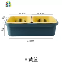 厨房双层洗菜盆水果盘漏盆塑料盆子淘洗菜滤水筐果蔬篮子家用 FENGHOU 撞色深红洗菜篮洗菜篮