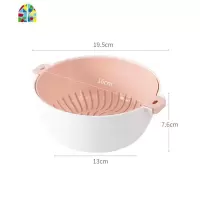 双层塑料洗菜盆子洗菜篮厨房家用淘米水果盆创意收纳沥水筐 FENGHOU 小号-粉橙色