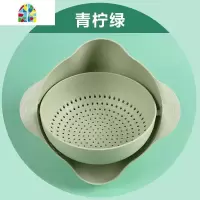 家用旋转双层洗菜盆懒人水果盘厨房大号加厚塑料洗水果 FENGHOU 麦纤维大号加厚-青柠绿洗菜篮洗菜篮