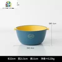 家用洗水果篮北欧客厅水果盘创意厨房菜篮子双层洗菜盆塑料 FENGHOU A-O形灰白洗菜篮洗菜篮