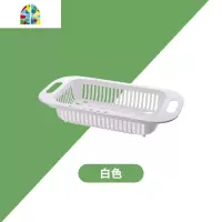 洗菜盆伸缩厨房菜篮塑料漏水长方形架筐水池水果盘篮子 FENGHOU 双层/灰色洗菜篮洗菜篮
