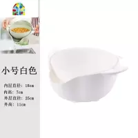 厨房塑料淘米篮洗米筛水果盆洗菜篮子沥水篮洗菜篮洗水果家用抖音 FENGHOU 小号海豚宝宝欧粉-麻点