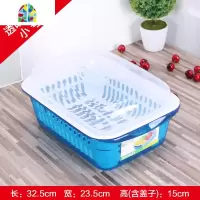欧式双层保洁篮塑料洗菜筐 蔬菜盆厨房沥水篮 带盖水果盆果盘果篮 FENGHOU 1504方形小号红色洗菜篮洗菜篮