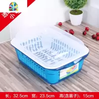 欧式双层保洁篮塑料洗菜筐 蔬菜盆厨房沥水篮 带盖水果盆果盘果篮 FENGHOU 1505方形大号红色洗菜篮洗菜篮