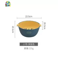 云纹 塑料水果双层北欧洗菜盆水果盘客厅家用菜篮淘米 FENGHOU 小号-深蓝色洗菜篮洗菜篮