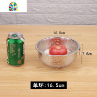 加厚不锈钢 洗菜盆漏盆 家用淘米盆 洗米筛 洗菜篮子水果篮 FENGHOU 洗米筛双耳款16.5cm