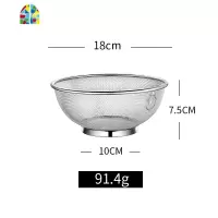 304不锈钢洗米筛 洗菜篮沥水漏盆家用淘米盆洗米盆洗米 FENGHOU 24cm套装304(网筛+)