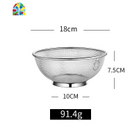 304不锈钢洗米筛 洗菜篮沥水漏盆家用淘米器淘米盆洗米盆洗米 FENGHOU 24cm网筛304