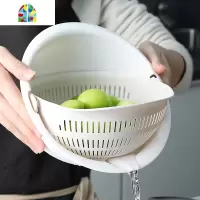 北欧加厚塑料双层家用厨房洗菜盆洗水果蔬菜盘子镂空 FENGHOU 杏色洗菜篮洗菜篮
