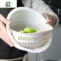 北欧加厚塑料双层家用厨房洗菜盆洗水果蔬菜盘子镂空 FENGHOU 白色洗菜篮洗菜篮