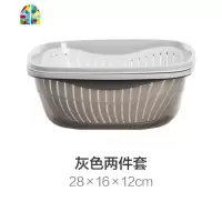 双层镂空洗菜篮蔬菜篮子套装家用厨房水果收纳篮塑料洗菜盆 FENGHOU 北欧绿两件套