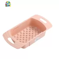 可伸缩洗菜盆长方形塑料家用厨房水沥水架水池洗碗池收纳 FENGHOU 粉+灰[2个装]洗菜篮洗菜篮
