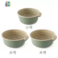 双层洗菜盆厨房现代客厅北欧风茶几果盘水果盆家用塑料篮子 FENGHOU 北欧紫2大1小号组合装洗菜篮洗菜篮