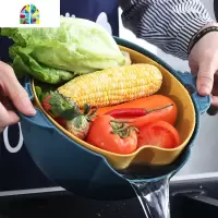 双层洗菜盆厨房洗水果洗菜滤水筐塑料北欧风创意果盆 FENGHOU 深蓝色洗菜篮+三件套