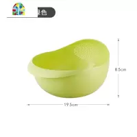 家用厨房创意洗菜篮沥水篮塑料淘米盆洗米筛洗菜箩水果盘果篮果盆 FENGHOU 大号白色