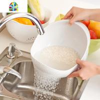 加厚淘米篮洗菜盆塑料洗米篮家用淘米箩创意水果沥水筐洗米筛 FENGHOU 大号白色加厚款洗菜篮洗菜篮