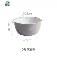 北欧简约家用厨房双色创意蔬果大号双层洗菜盆水果篮 FENGHOU U形粉红洗菜篮洗菜篮