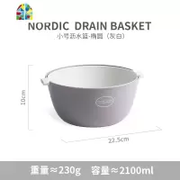 双层厨房洗菜盆洗水果篮子创意水果盘北欧风格客厅茶几果盘 FENGHOU 小号-草绿双色洗菜篮洗菜篮