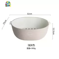 双层塑料厨房洗菜筐淘米篮水果盆水果盘收纳篮洗菜盆 FENGHOU 浅绿色洗菜篮洗菜篮