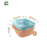 塑料双层洗菜盆厨房大号创意水果篮洗菜洗水果淘米篮北欧风 FENGHOU 大号粉色洗菜篮洗菜篮