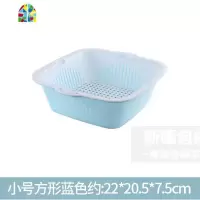 新疆百货双层塑料洗菜盆洗菜篮厨房家用淘米菜篮果盘 FENGHOU 蓝色小号