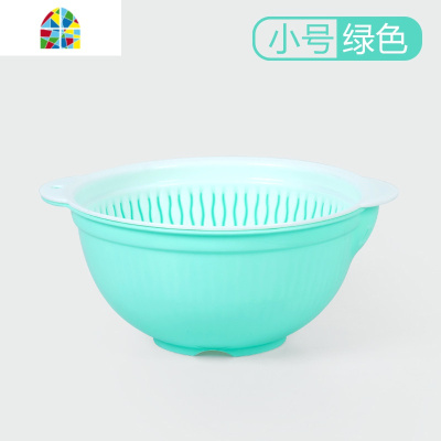 创意双层洗菜篮子塑料厨房淘米洗菜盆家用客厅创意水果盘子 FENGHOU 大号红色